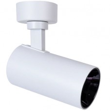 Φωτιστικό Σποτ GU10 230V Αλουμινίου Λευκό 3-610